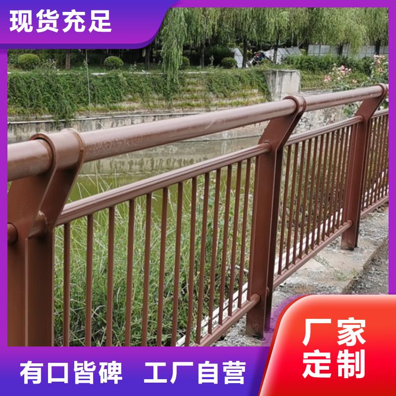 矩形管喷塑道路防撞护栏方便运输易安装认准展鸿护栏