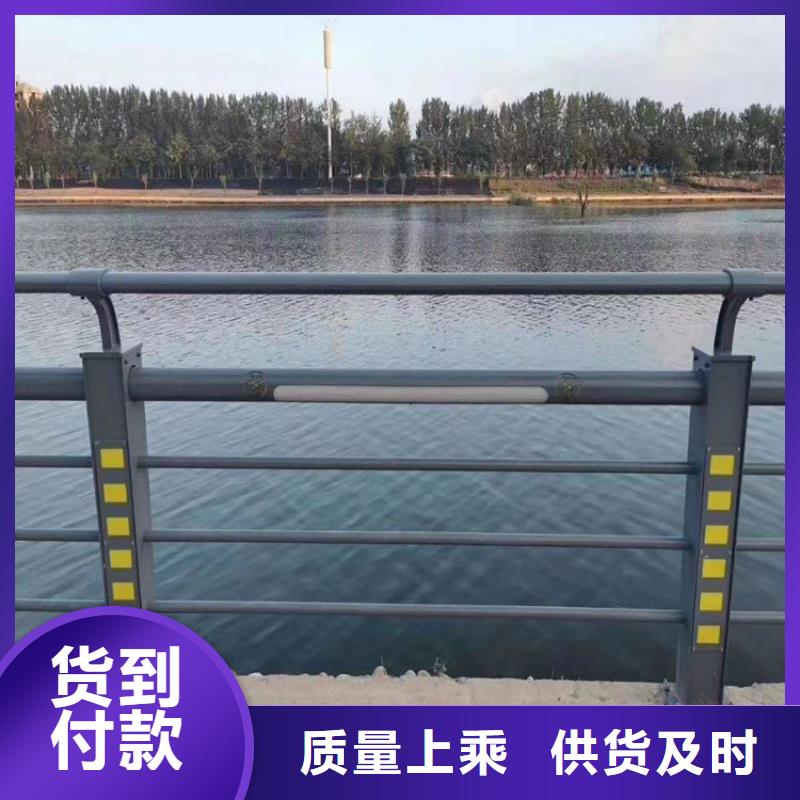 复合管河道护栏样式齐全