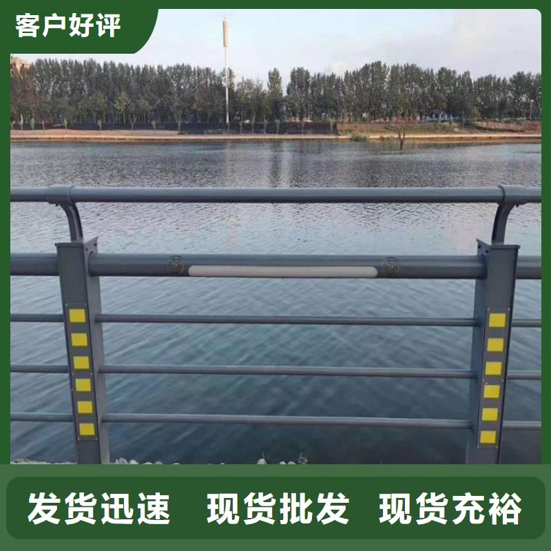 黑龙江省齐齐哈尔选购大桥景观道路栏杆来图定制
