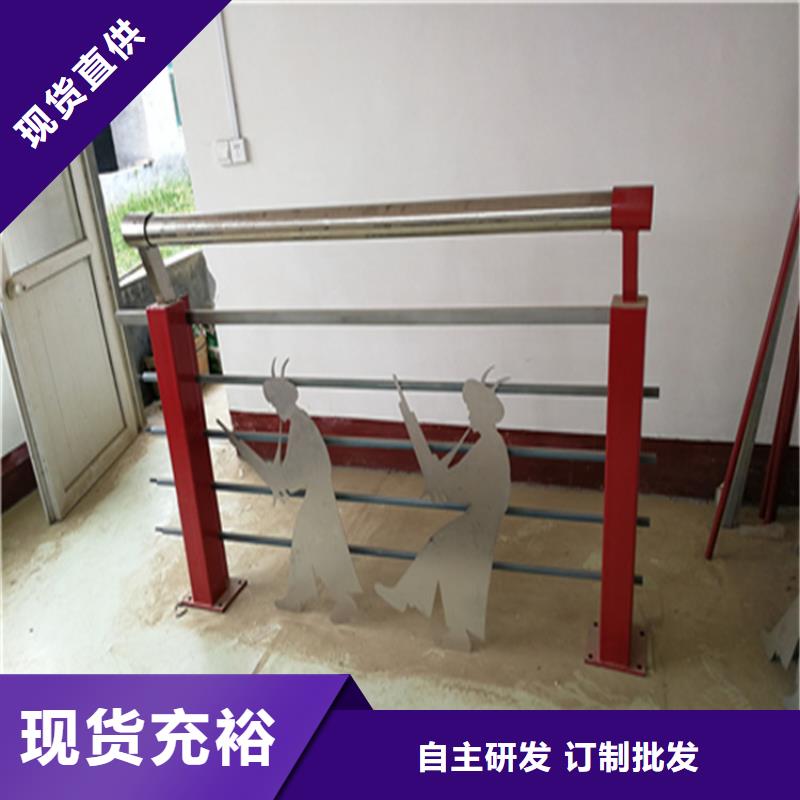 复合管景观灯光栏杆厂家质保