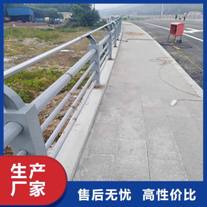 铝合金照明防撞护栏造型别致