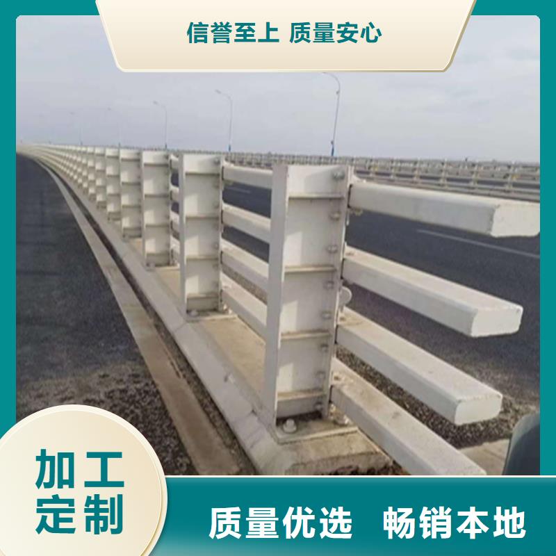 静电喷塑钢管河道栏杆价格实惠