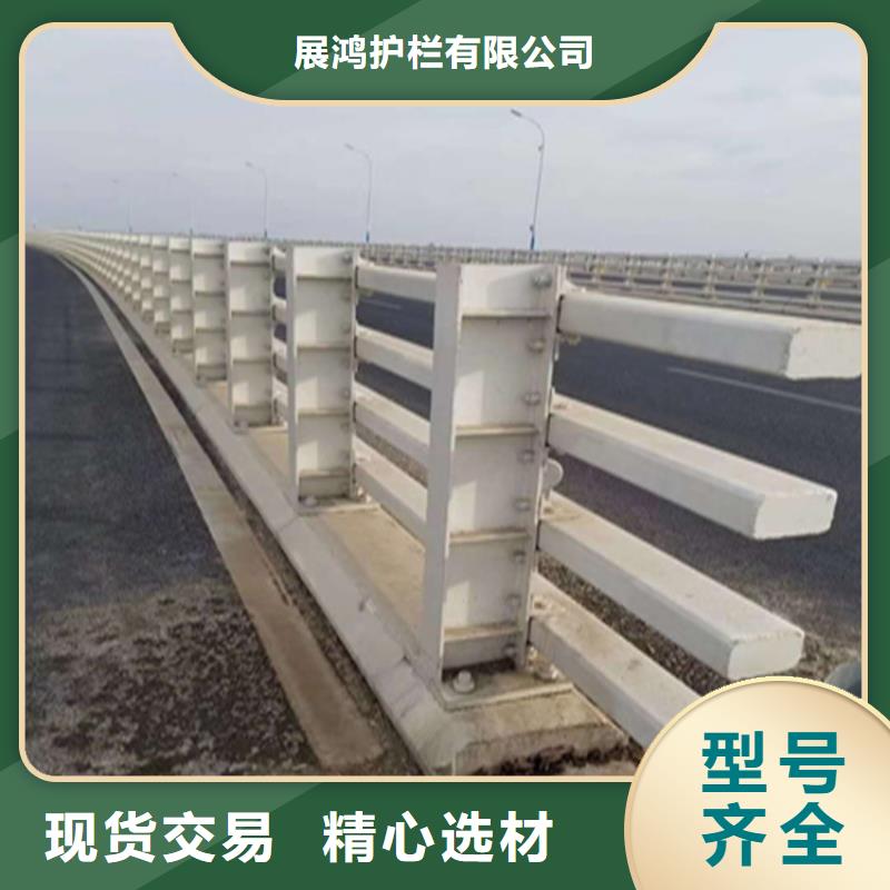 立交桥防撞护栏生产周期短
