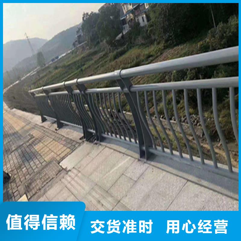 新疆伊犁生产镀锌管喷塑桥梁护栏使用寿命长久