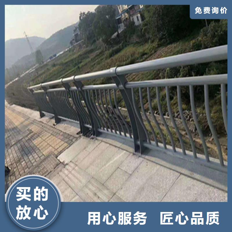 乡村道路复合管栏杆使用寿命长久