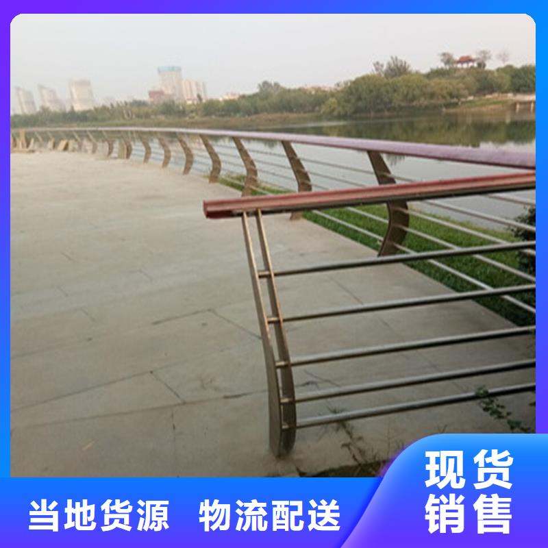 桥梁烤漆防撞护栏抗撞击安装方便
