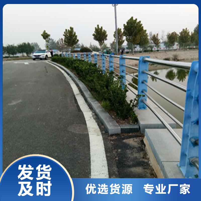钢管木纹转印栏杆防腐性能良好