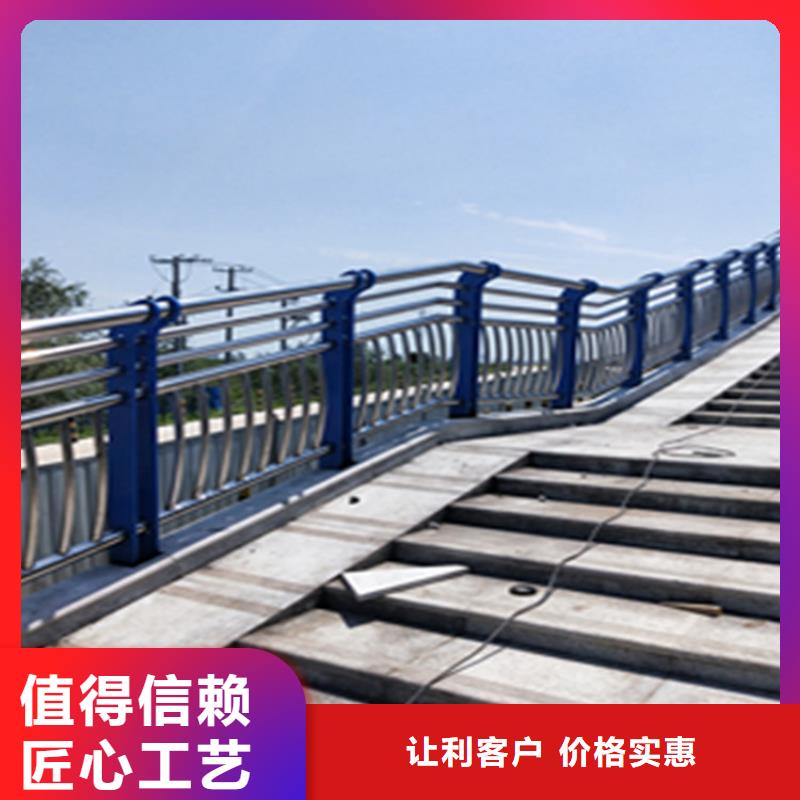 广西桂林品质复合管灯光防护栏防腐耐磨