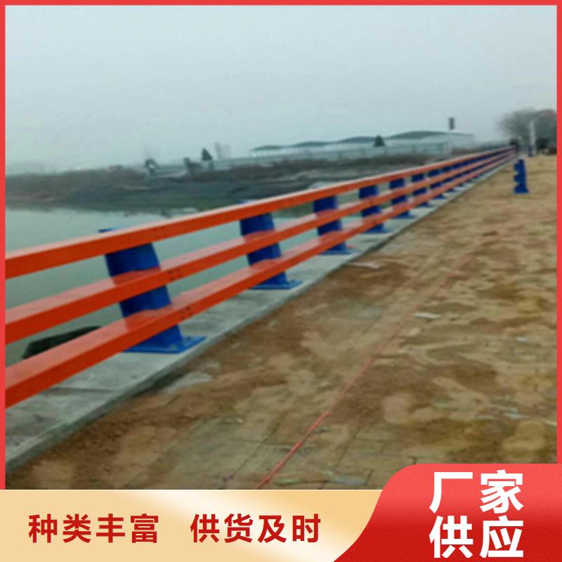 氟碳漆道路防撞栏杆时尚经典