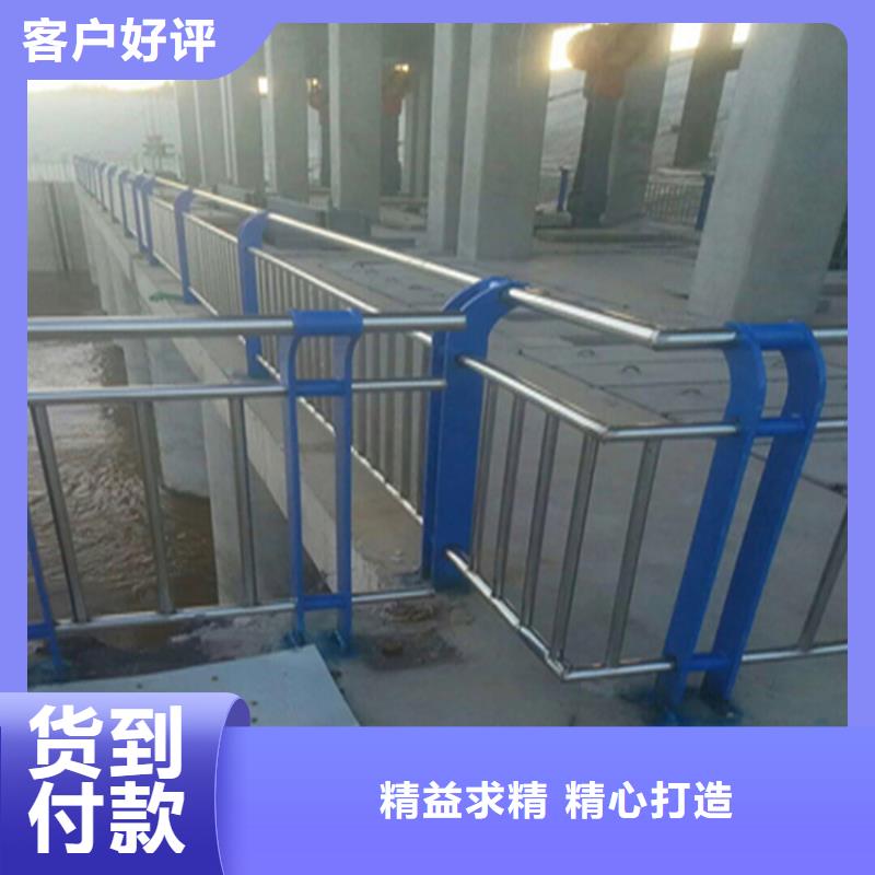 黑龙江省齐齐哈尔选购大桥景观道路栏杆来图定制