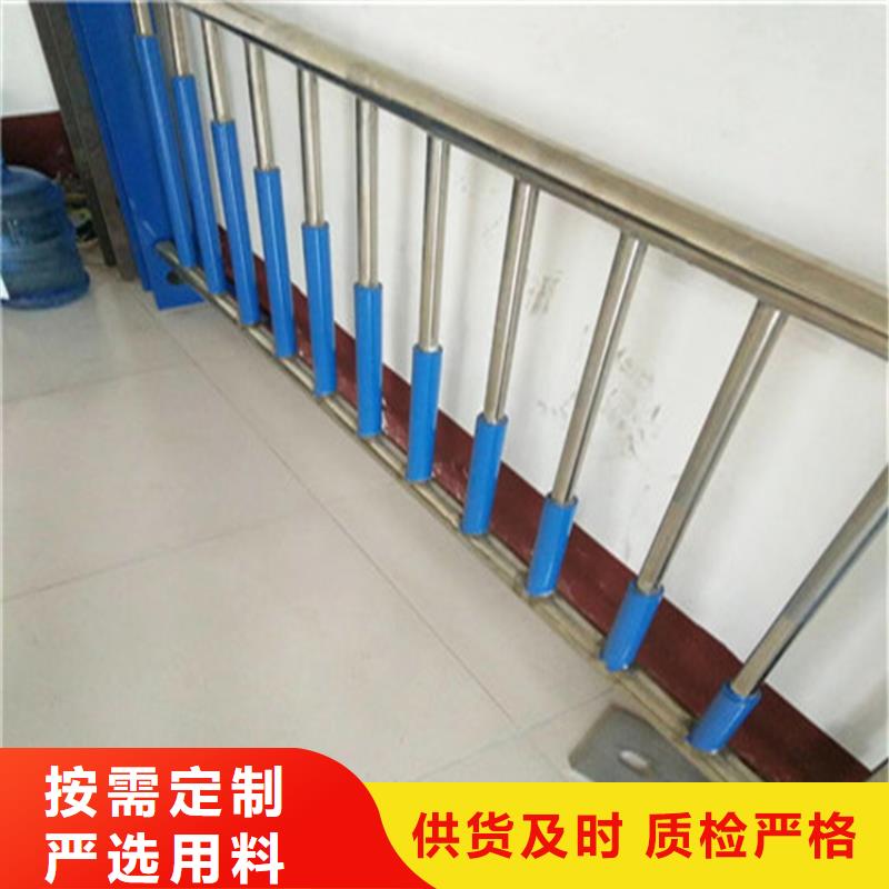 陕西省快速发货(展鸿)铝合金护栏立柱展鸿护栏长期有售