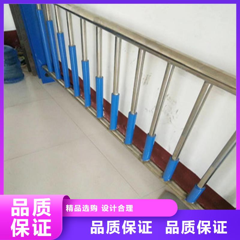 上海销售201不锈钢复合管栏杆坚固耐腐蚀