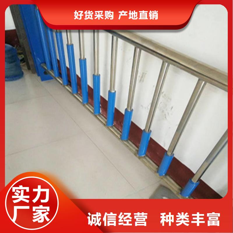 广东支持加工定制展鸿镀锌喷塑护栏焊接完美物美价廉