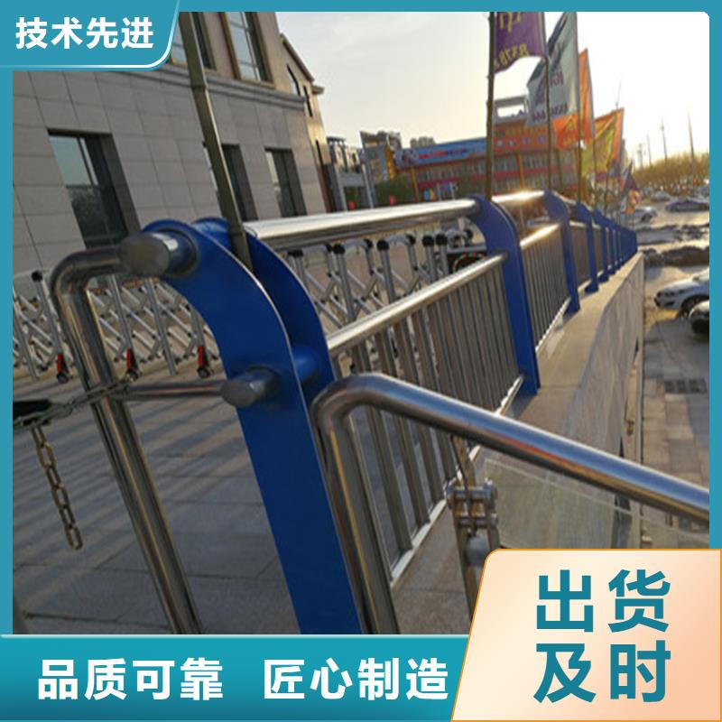 贵州省同城(展鸿)铝合金护栏立柱美观坚固