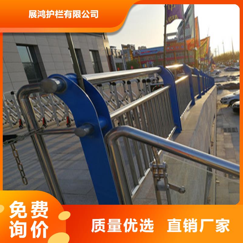 广东省定制[展鸿]Q235桥梁防撞栏杆强度高方便运输