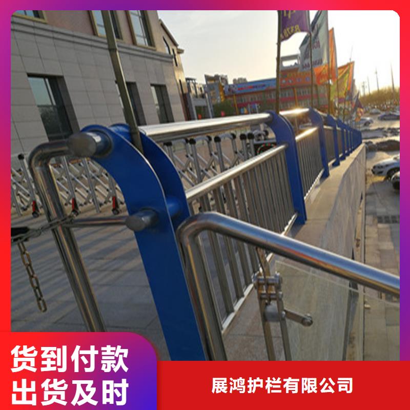 贵州省采购(展鸿)铝合金桥梁镂空防护栏工艺成熟
