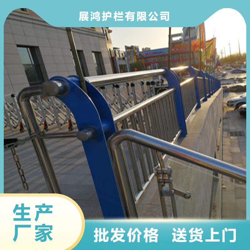 陵水县不锈钢复合管校园防护栏抗冲击耐腐蚀