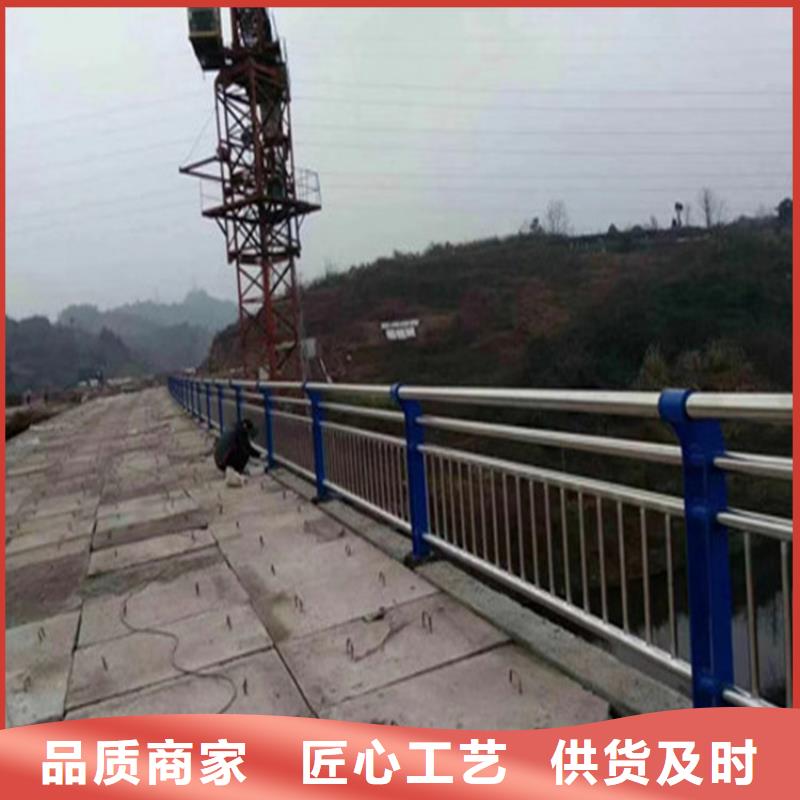 陵水县不锈钢复合管校园防护栏抗冲击耐腐蚀