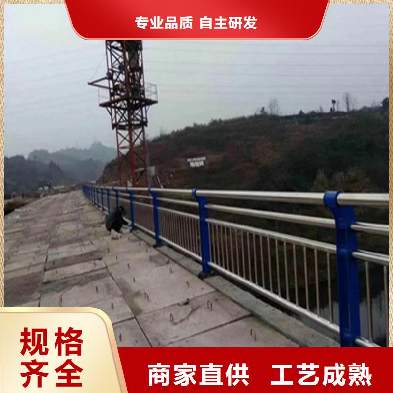 湖南省厂家现货批发(展鸿)304复合管河道护栏样式齐全