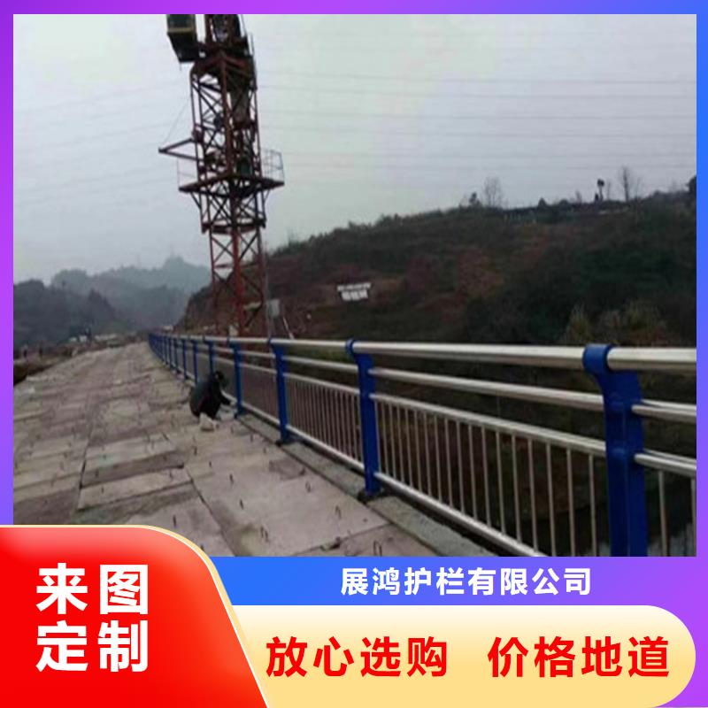 黑龙江《鹤岗》本土椭圆管喷塑桥梁护栏来图定制
