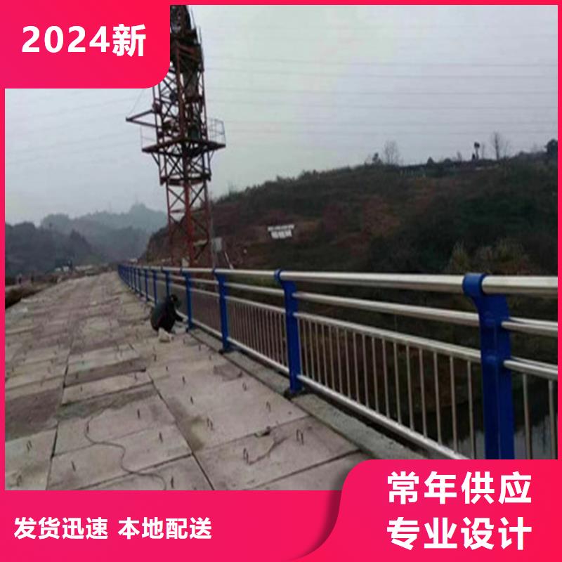 浙江省周边展鸿铝合金天桥防护栏安装简便