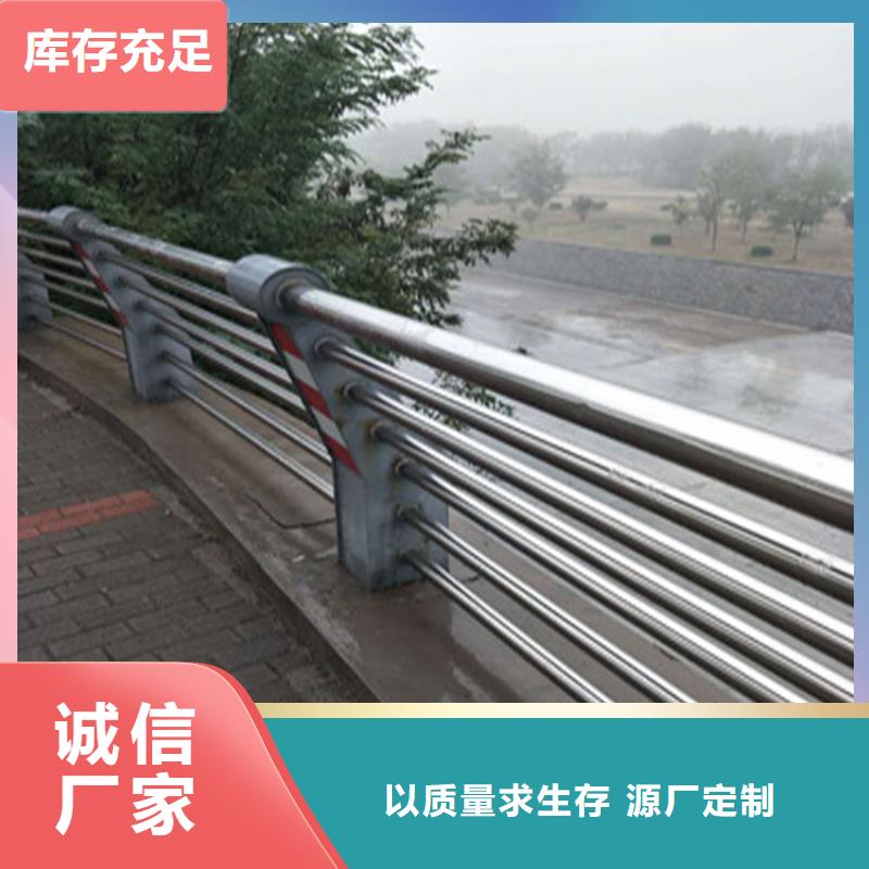 福建优选展鸿钢管氟碳漆桥梁栏杆景观优美