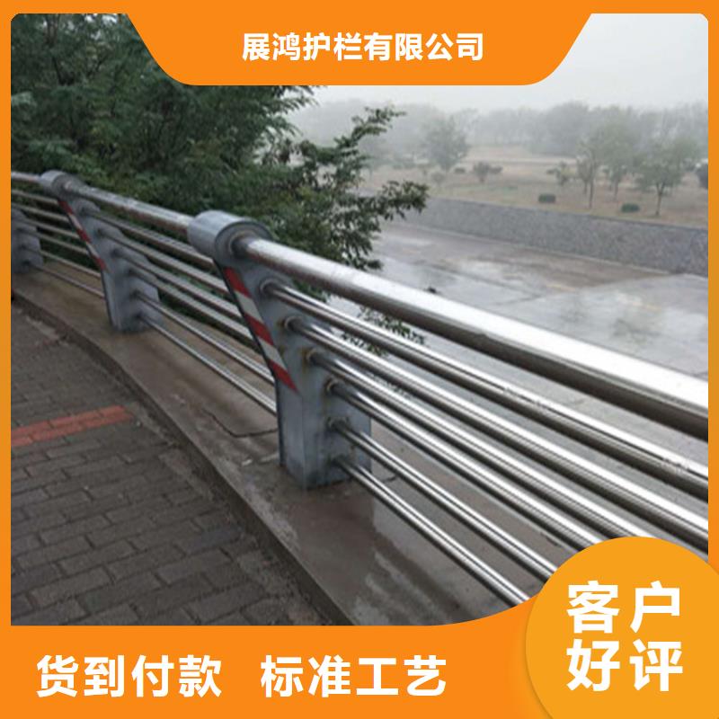 吉林省四平购买Q235桥梁防撞栏杆安装方便  