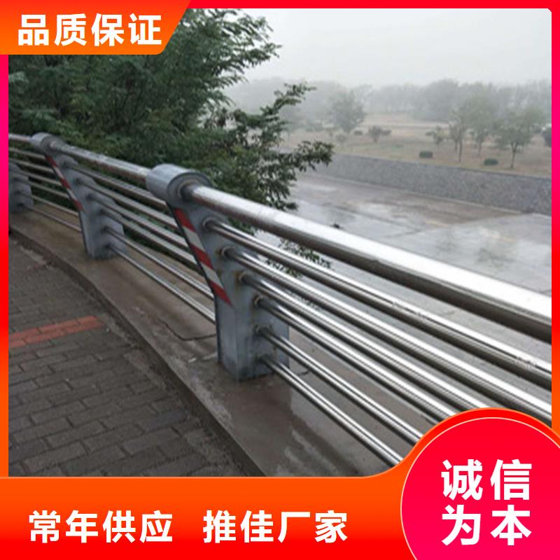 热镀锌桥梁护栏-河道防撞栏杆技术先进