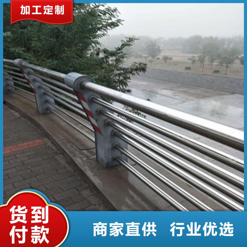 青海支持定制加工《展鸿》氟碳漆喷塑桥梁护栏颜色靓丽