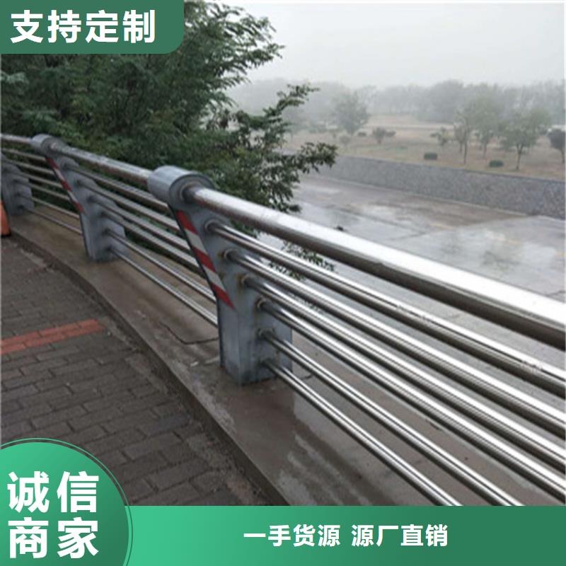 精工打造(展鸿)氟碳漆喷塑桥梁防撞护栏自洁性能良好