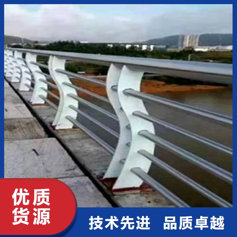昌江县不锈钢护栏全国供应商