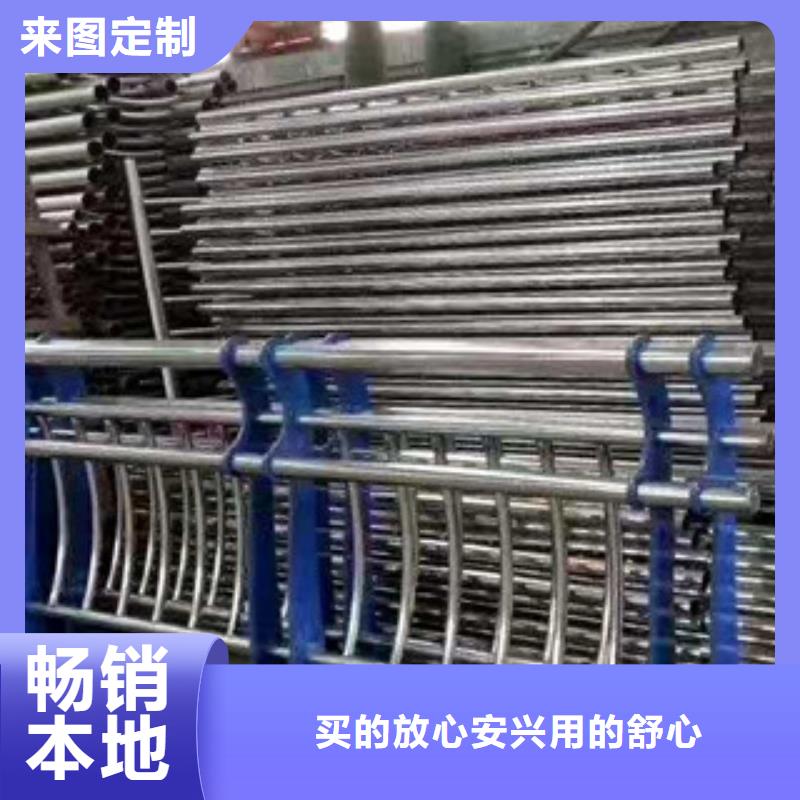 河道防护栏杆河道护栏品质放心