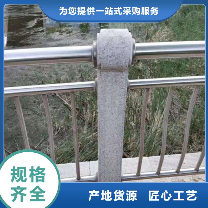 铸造石护栏立柱公路桥梁防撞护栏立柱厂家