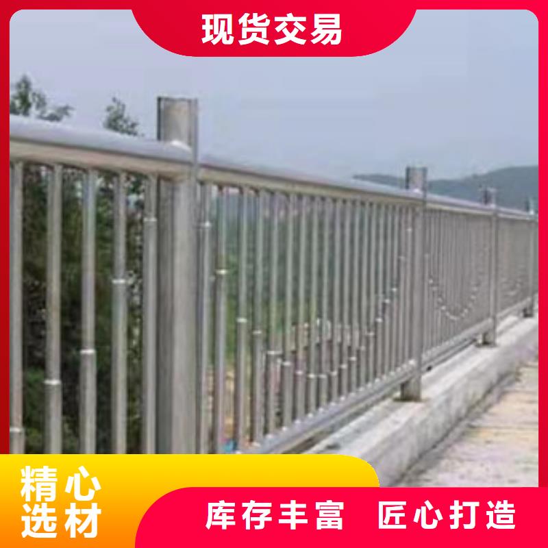 不锈钢灯光护栏桥梁护栏厂家订做厂家
