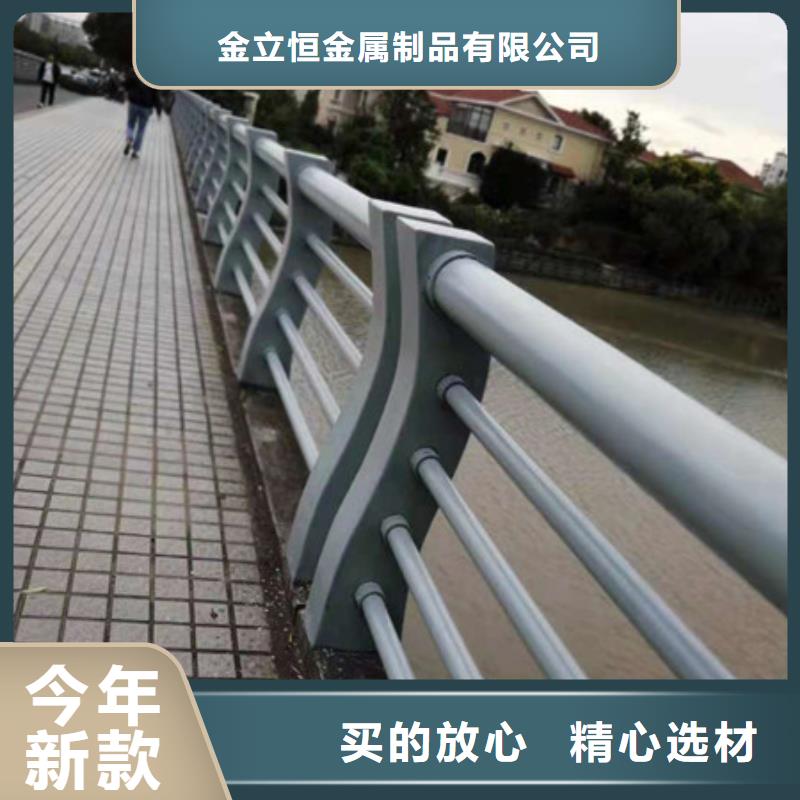 桥梁护栏立柱专业生产