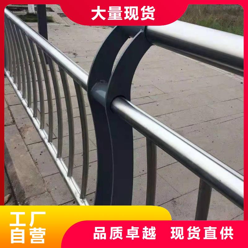 公路桥梁防撞护栏全国发货