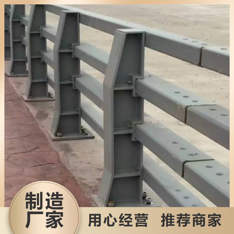公路桥梁防撞护栏安装方法