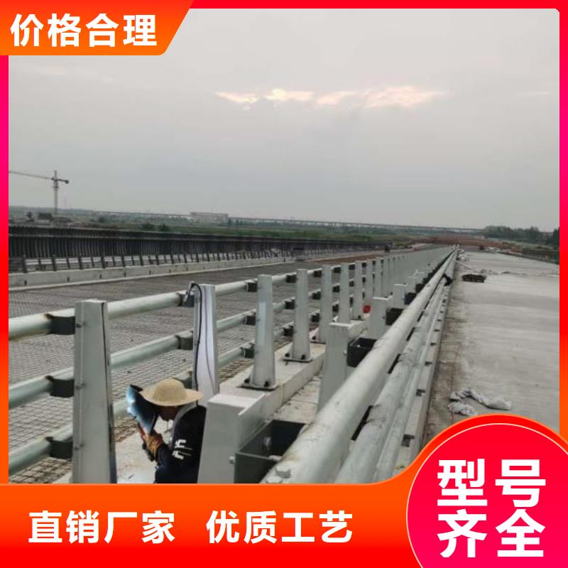 锌钢护栏、桥梁钢制护栏安装方法
