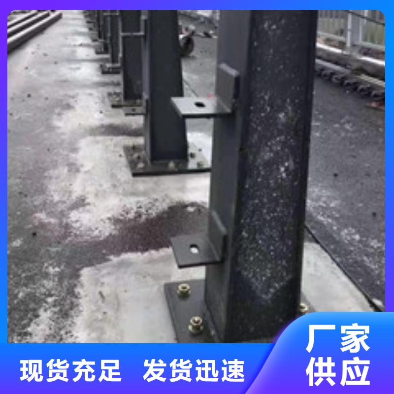 马路栏杆型号齐全