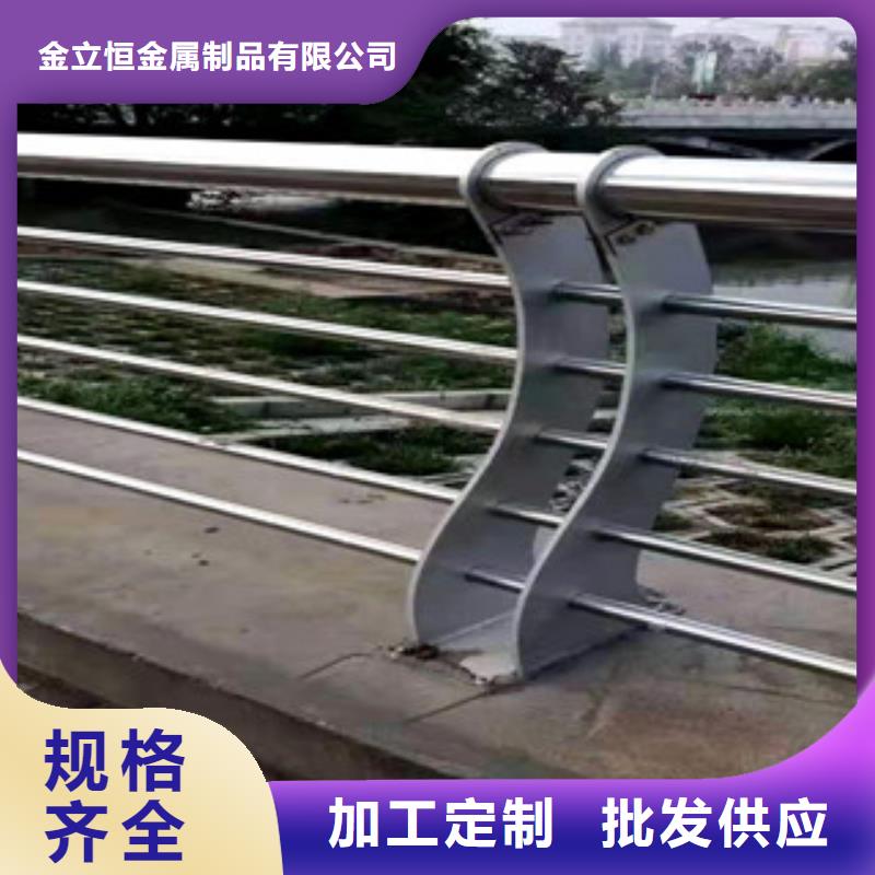 道路桥梁栏杆图片模板