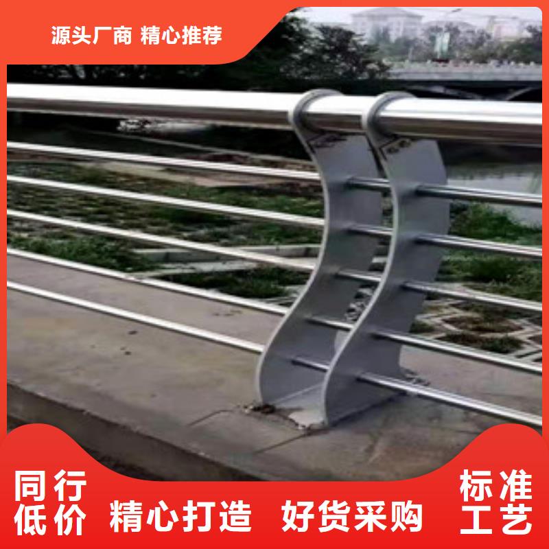 铸造石护栏道路桥梁栏杆安装方法