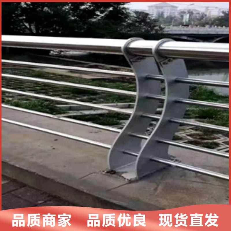 碳素钢复合管护栏道路桥梁栏杆实施报价
