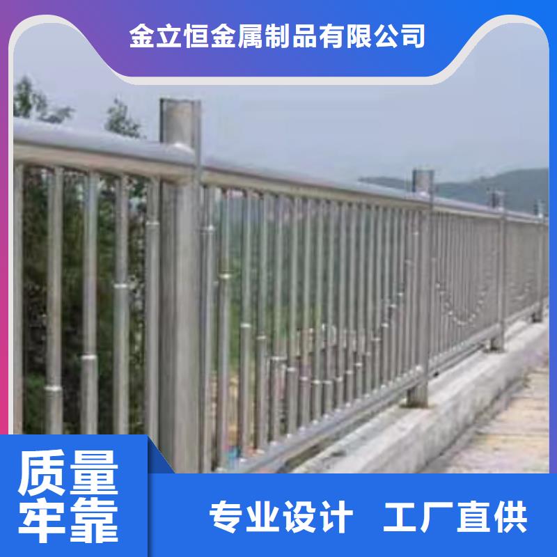 道路护栏大量现货