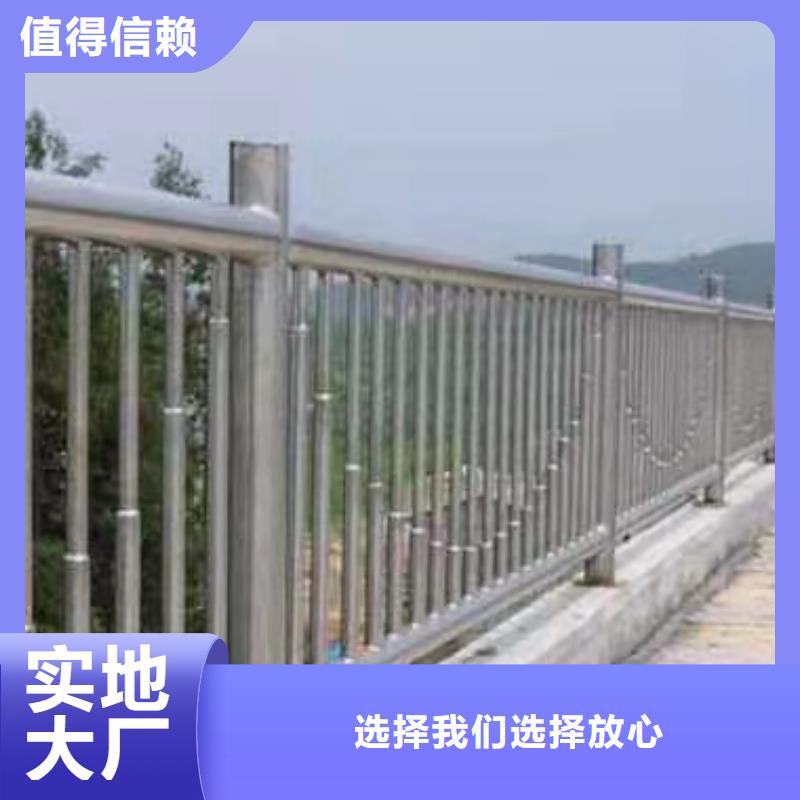 桥梁不锈钢护栏订做安装