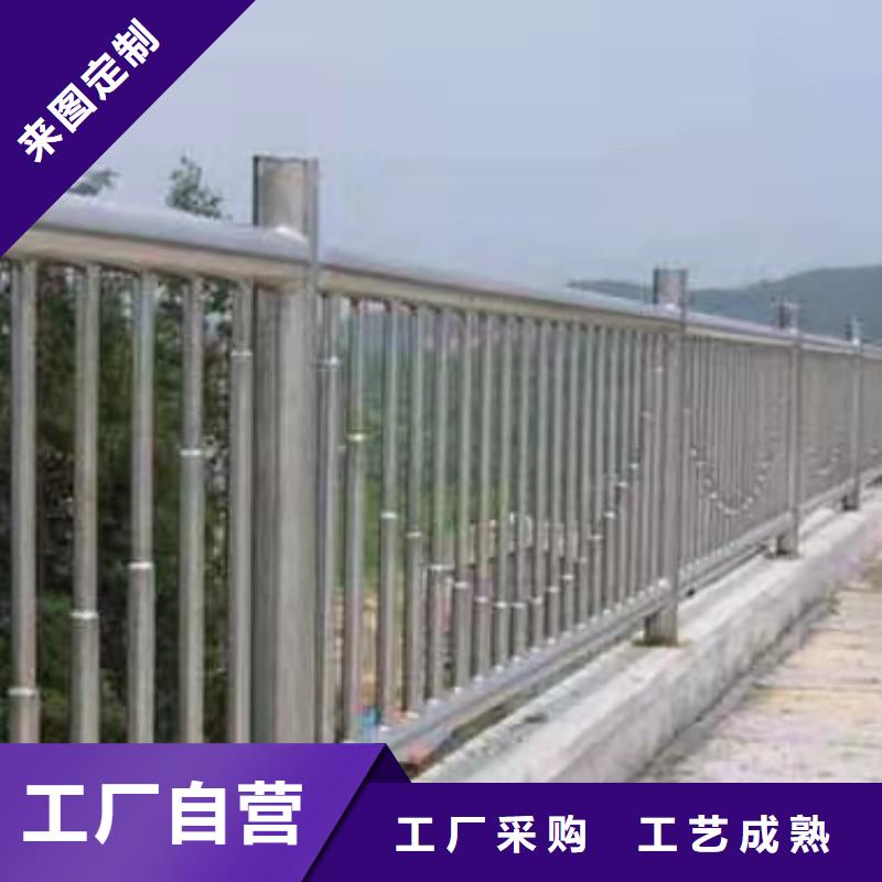 道路护栏桥梁不锈钢护栏设计订做