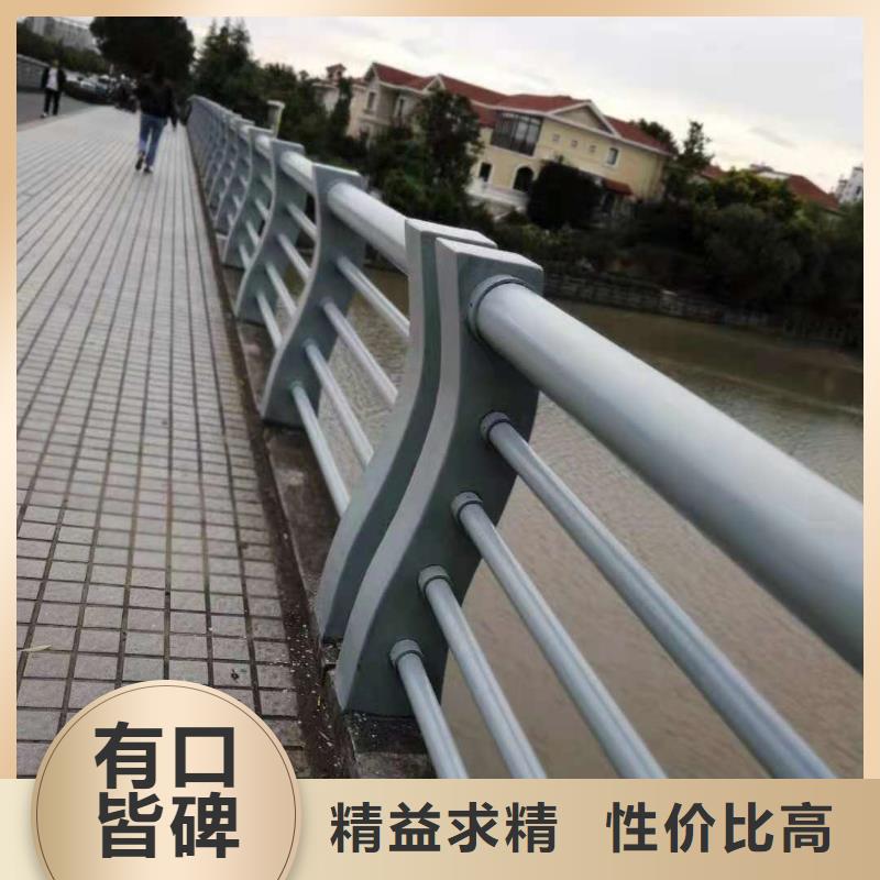 陵水县人行道护栏杆专业生产