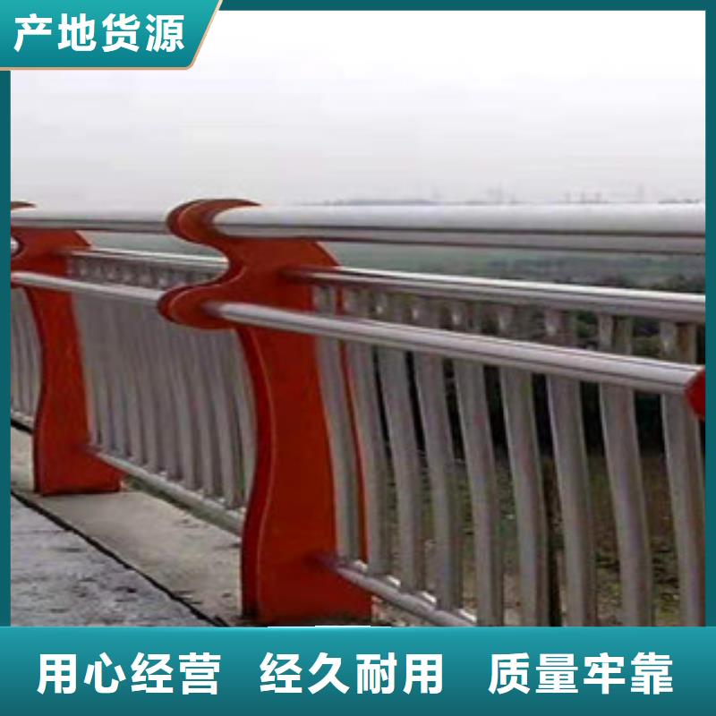 公路桥梁防撞护栏专业生产