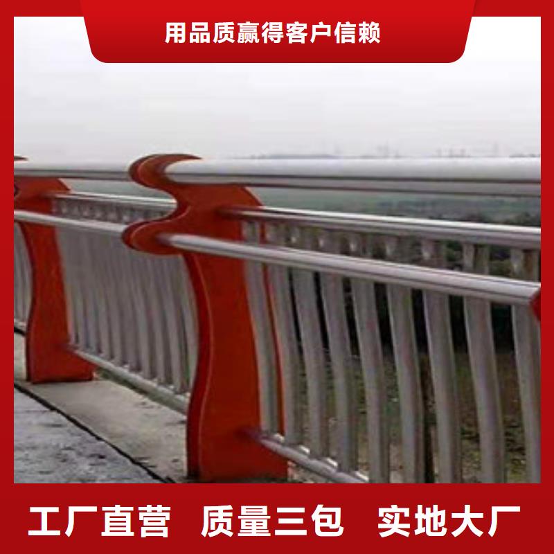 不锈钢护栏桥梁不锈钢护栏图片模板