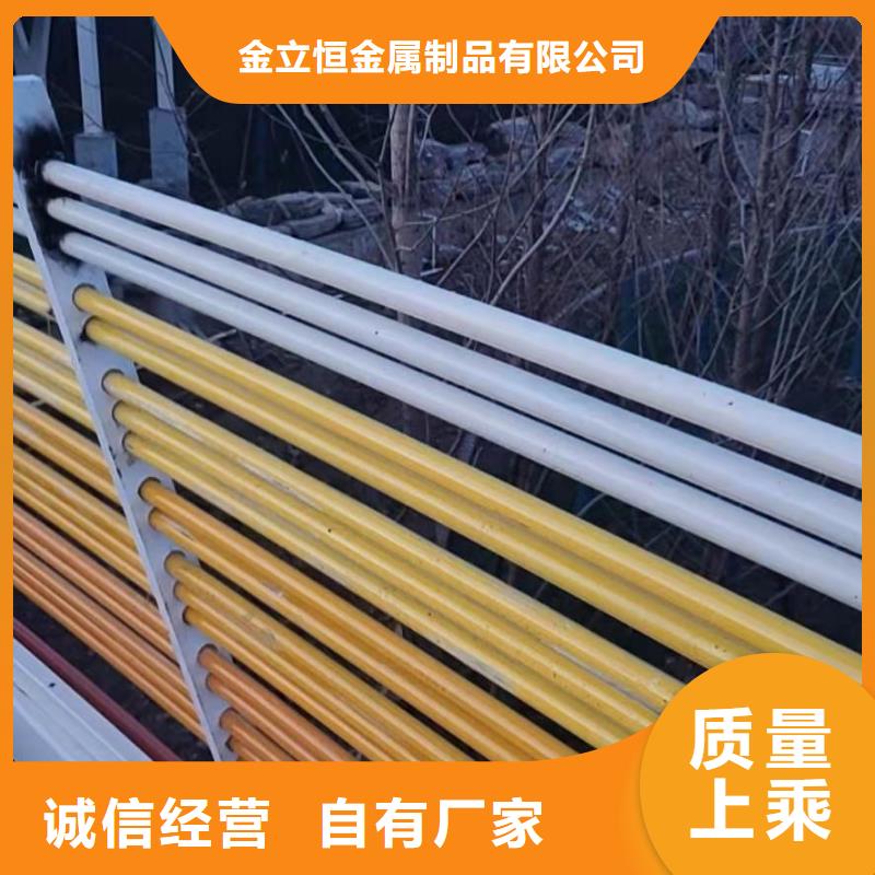 【护栏】不锈钢复合管栏杆厂家技术完善