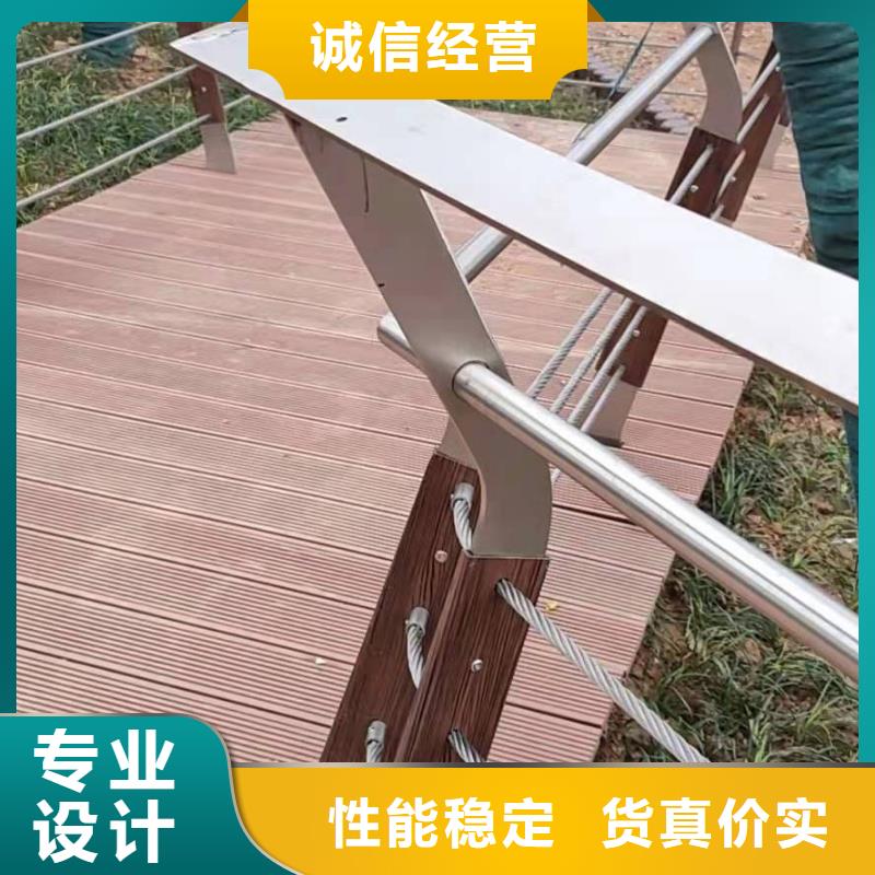 铸造石护栏道路桥梁栏杆安装方法